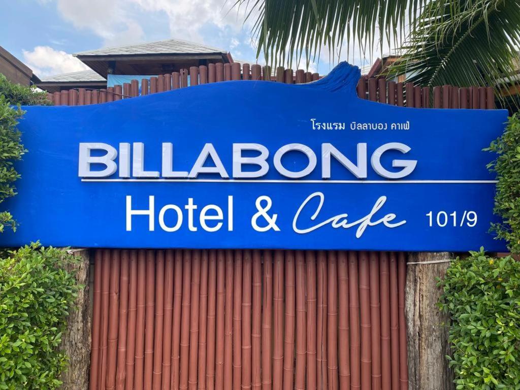 Billabong Hotel And Cafe Bantaj Kültér fotó